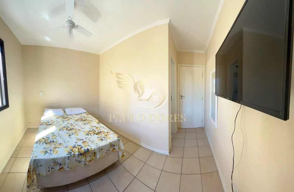 Apartamento, 2 quartos, 72 m² - Foto 1
