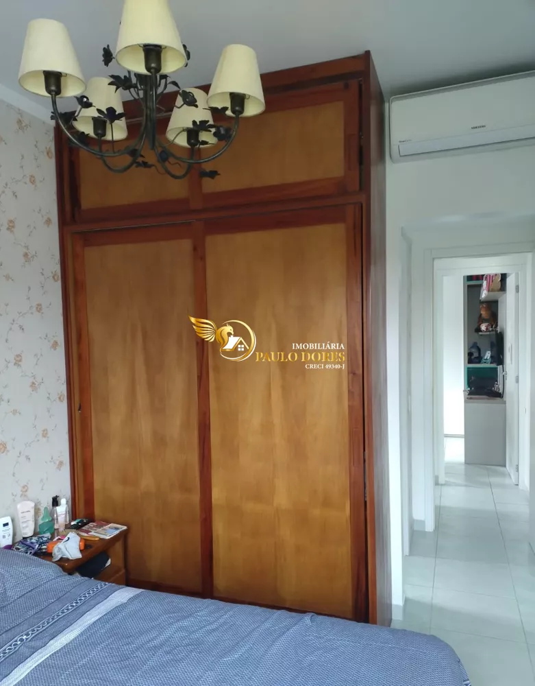 Apartamento, 2 quartos, 65 m² - Foto 1