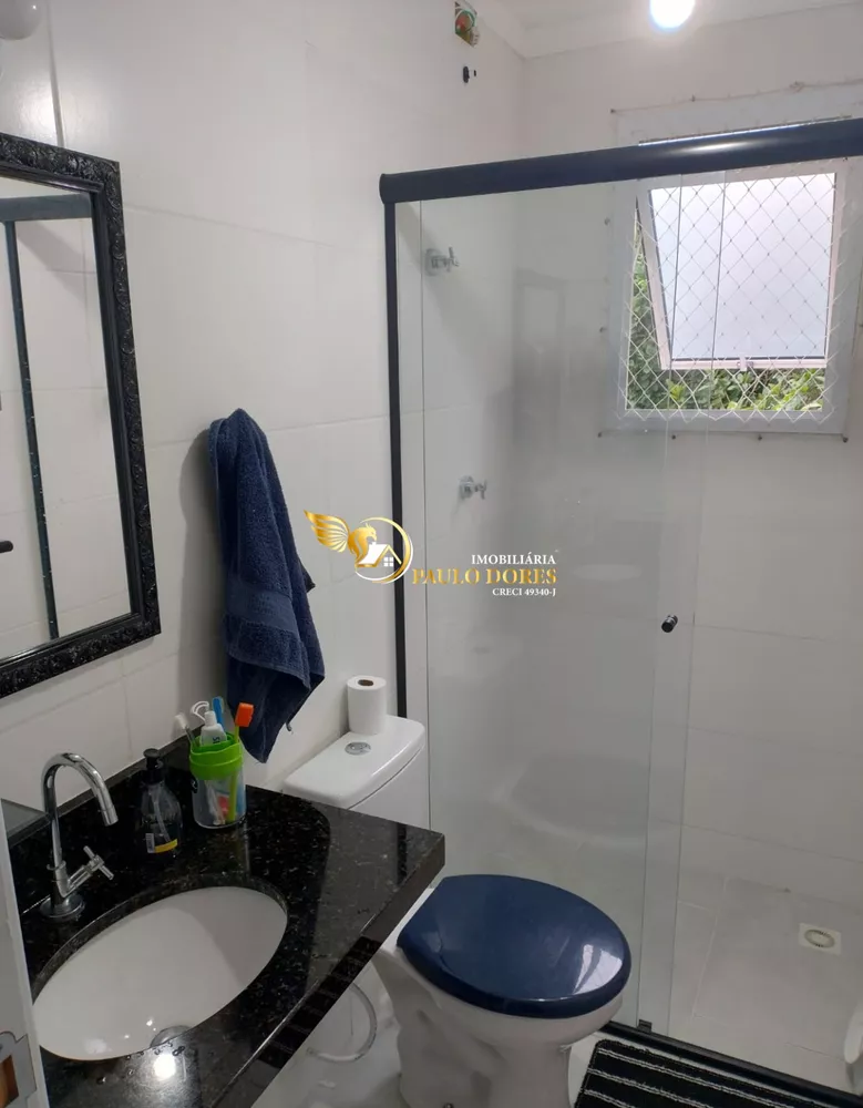 Apartamento, 2 quartos, 65 m² - Foto 2