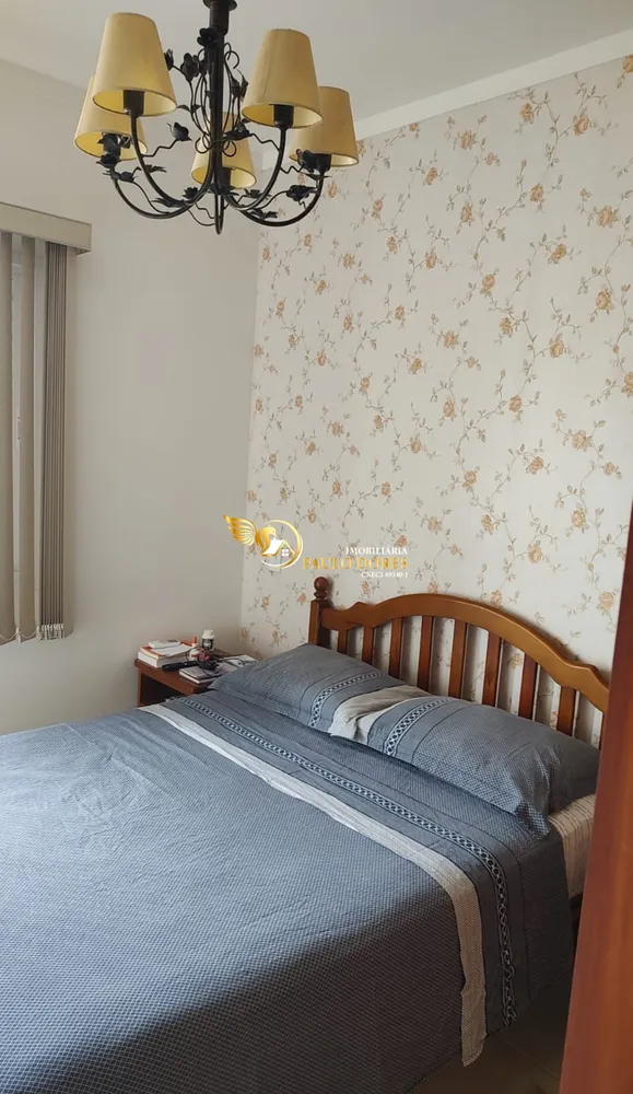 Apartamento, 2 quartos, 65 m² - Foto 2