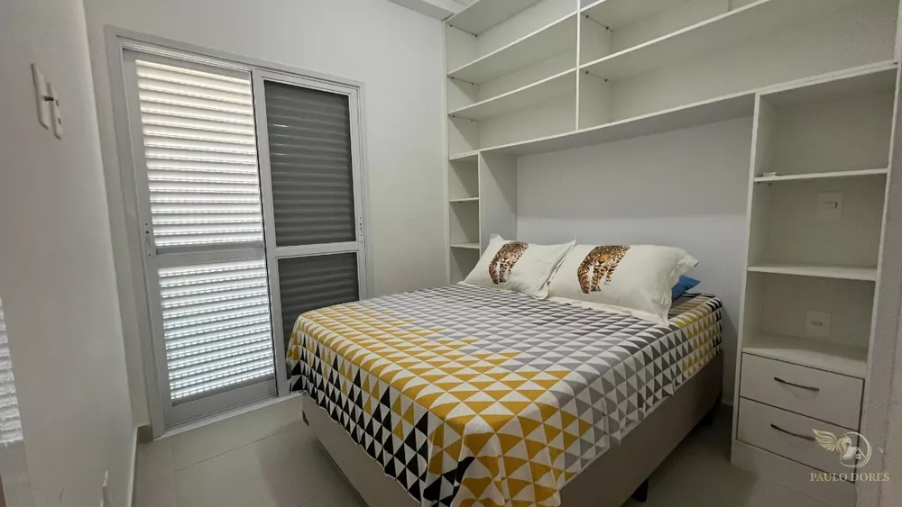 Apartamento, 2 quartos, 83 m² - Foto 1