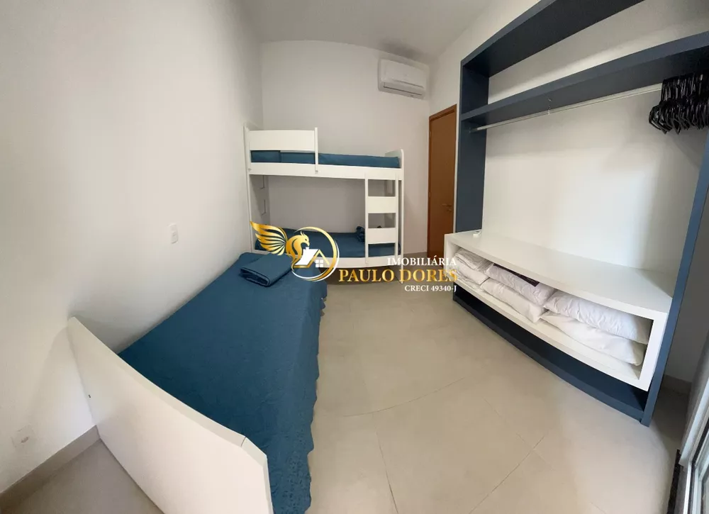 Apartamento, 2 quartos, 86 m² - Foto 1