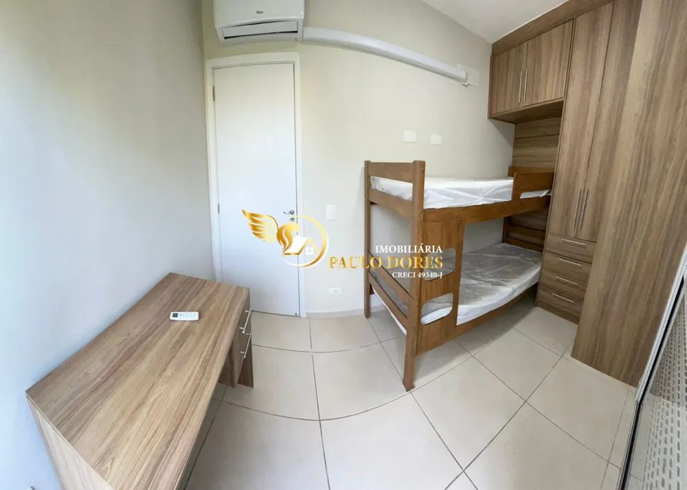 Apartamento, 2 quartos, 70 m² - Foto 3