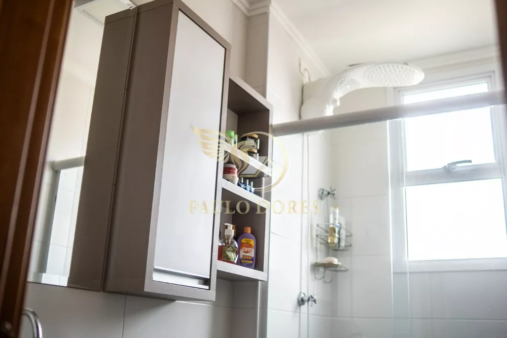 Apartamento, 2 quartos, 60 m² - Foto 2