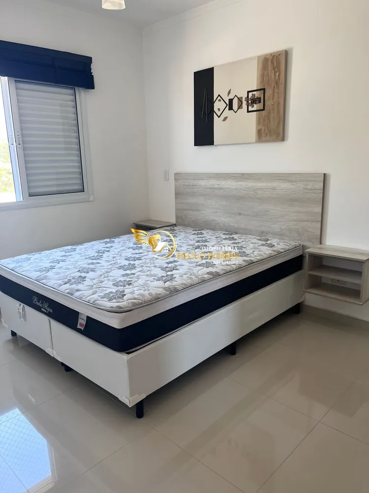 Apartamento, 2 quartos, 94 m² - Foto 1