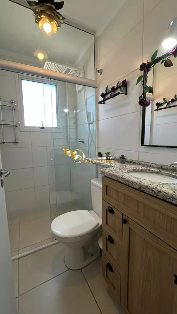 Apartamento, 2 quartos, 63 m² - Foto 1