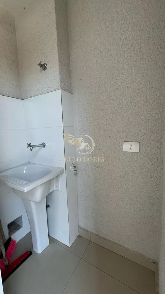 Apartamento, 2 quartos, 53 m² - Foto 1
