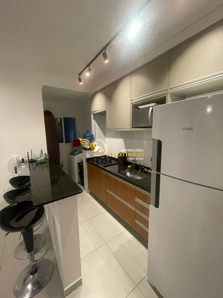Apartamento, 2 quartos, 60 m² - Foto 1