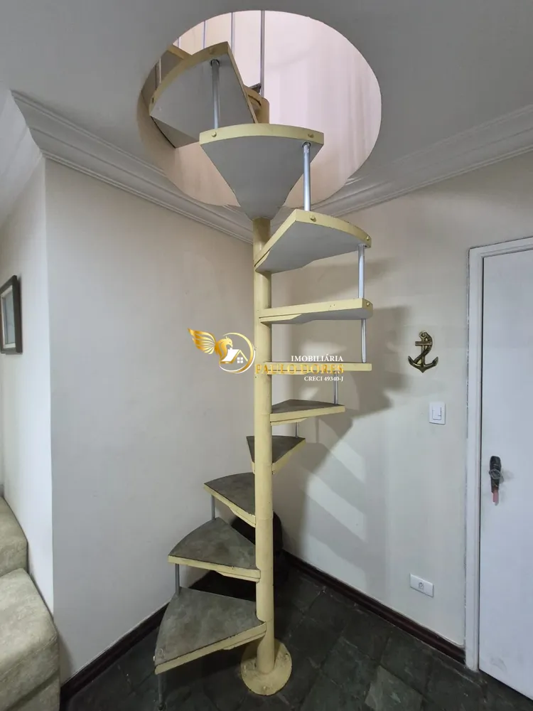 Apartamento, 2 quartos, 125 m² - Foto 8