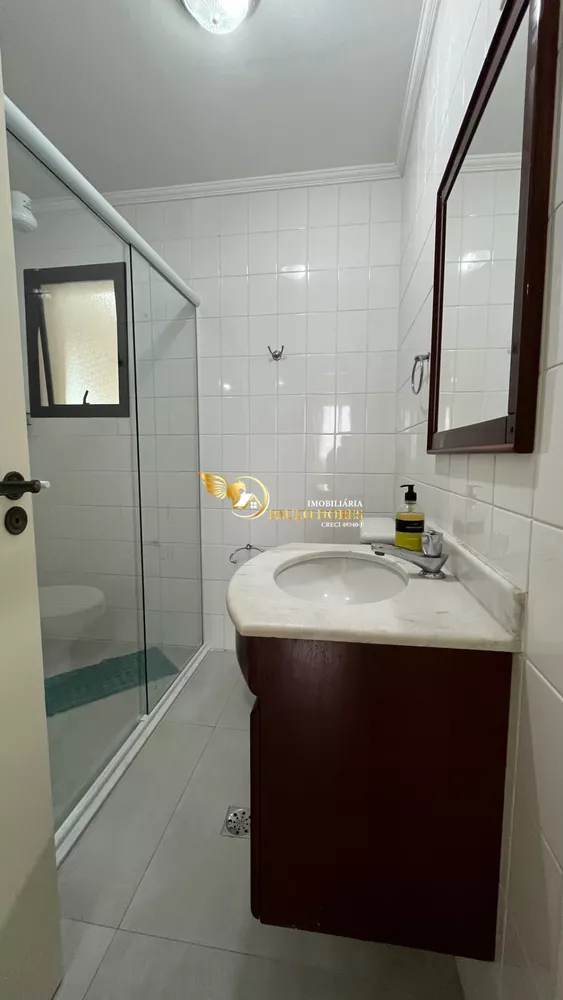 Apartamento, 2 quartos, 75 m² - Foto 3