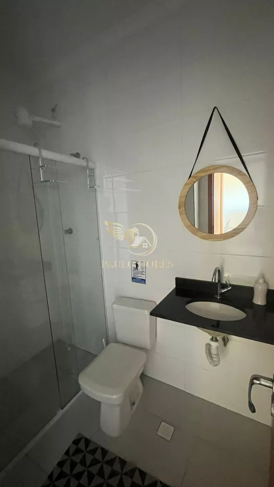 Apartamento, 2 quartos, 62 m² - Foto 1