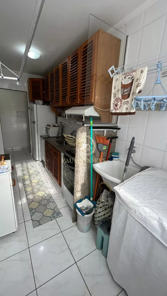 Apartamento, 2 quartos, 75 m² - Foto 1
