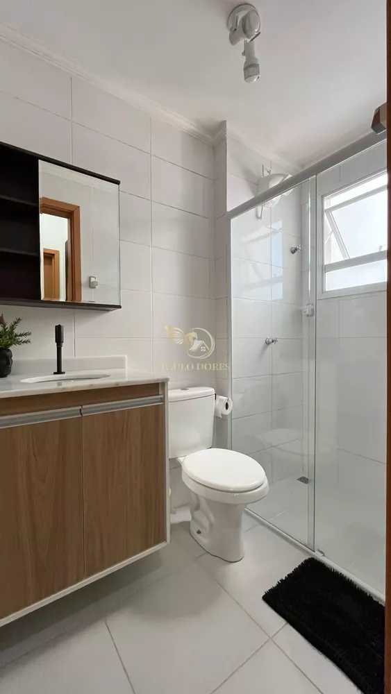 Apartamento, 2 quartos, 52 m² - Foto 1