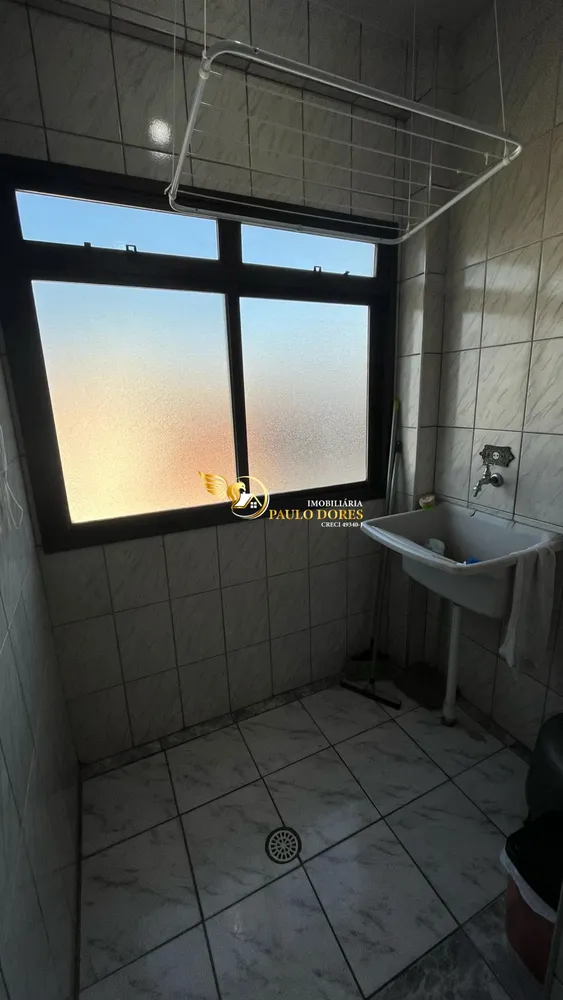 Apartamento, 2 quartos, 75 m² - Foto 11