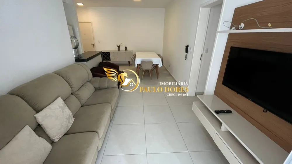 Apartamento, 2 quartos, 75 m² - Foto 1
