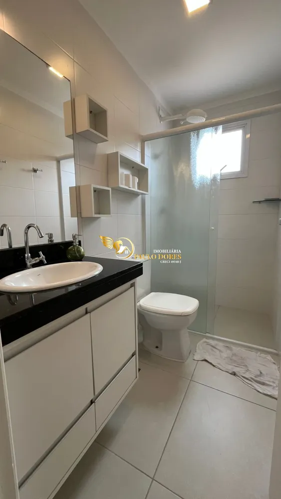 Apartamento, 2 quartos, 75 m² - Foto 4