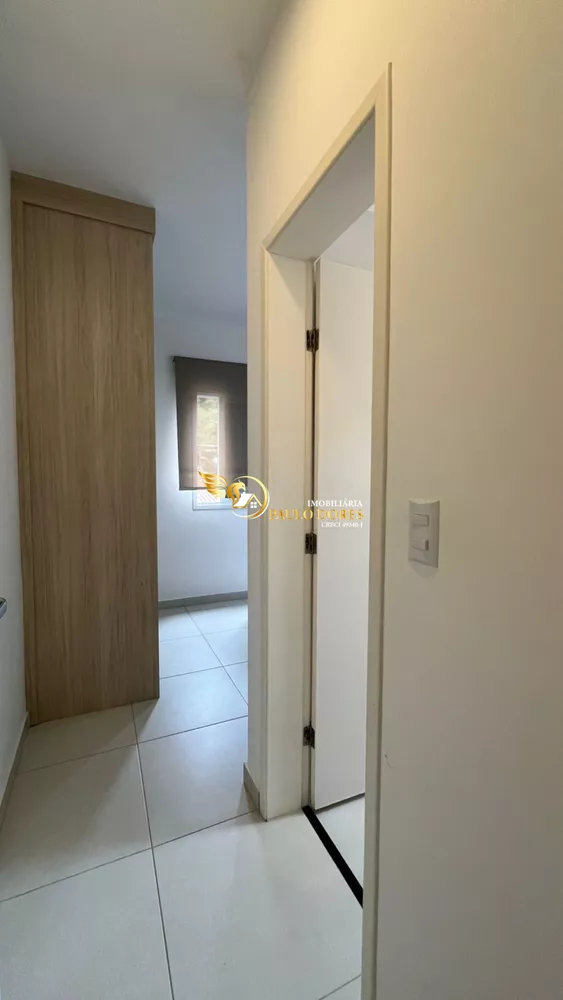 Apartamento, 2 quartos, 75 m² - Foto 1