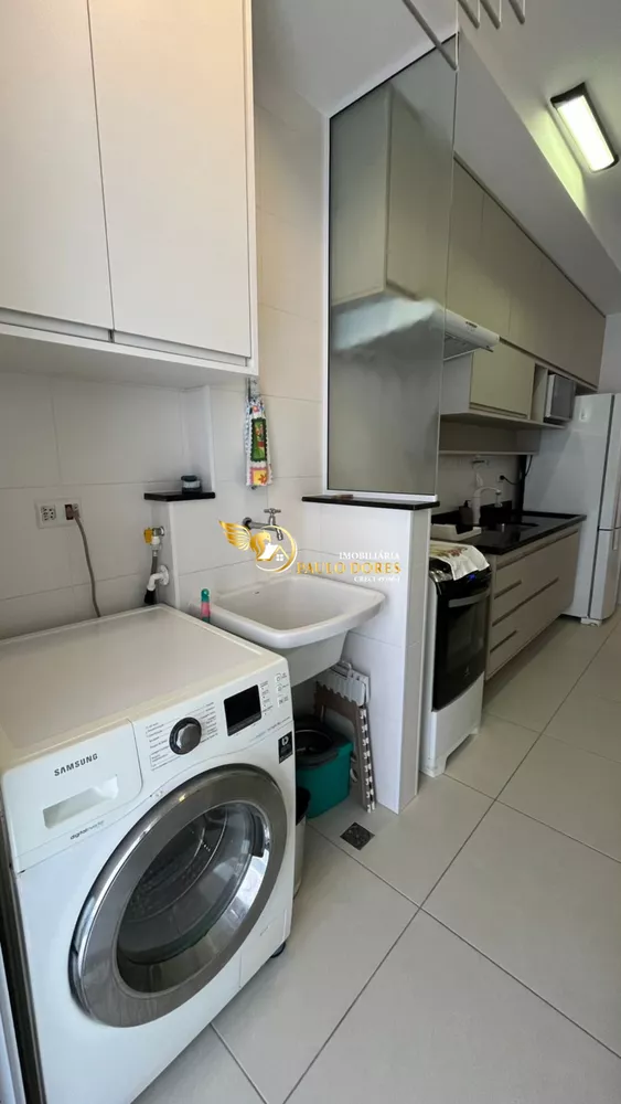 Apartamento, 2 quartos, 75 m² - Foto 3