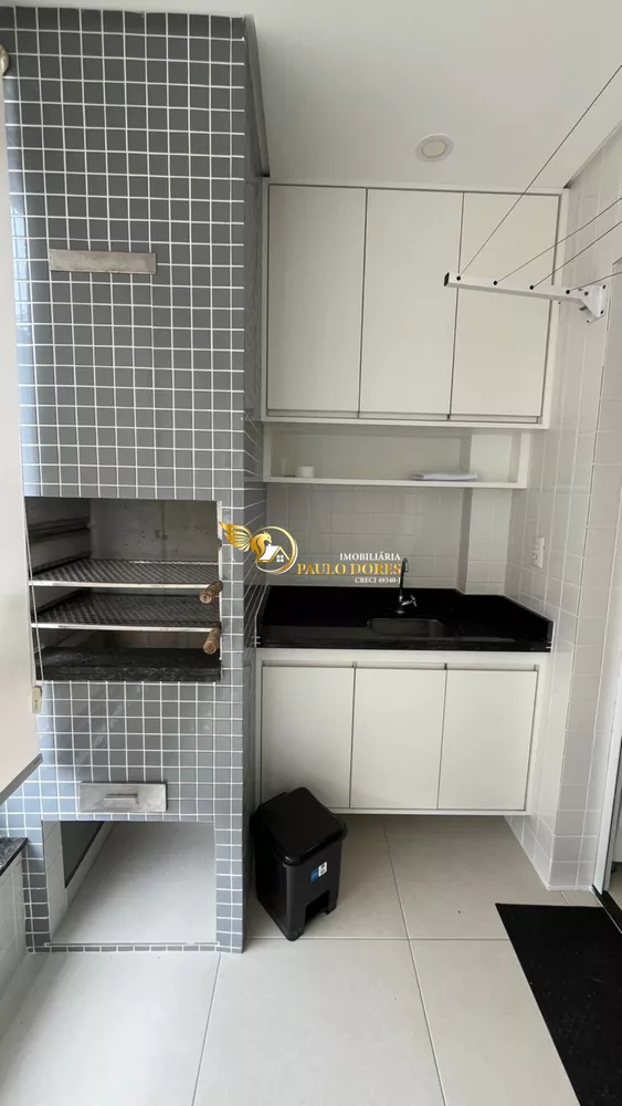 Apartamento, 2 quartos, 75 m² - Foto 4