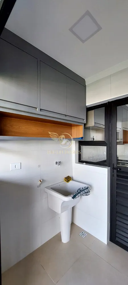 Apartamento, 2 quartos, 82 m² - Foto 14