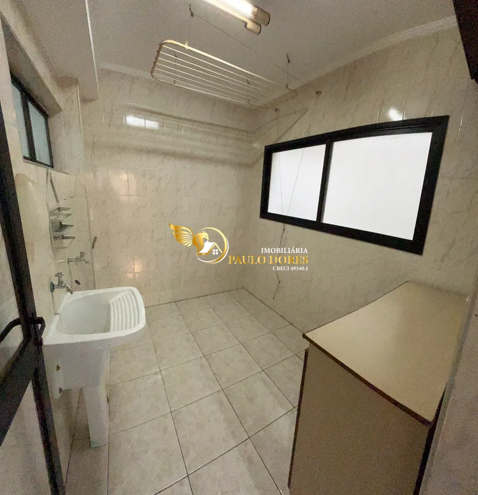 Apartamento, 2 quartos, 90 m² - Foto 12