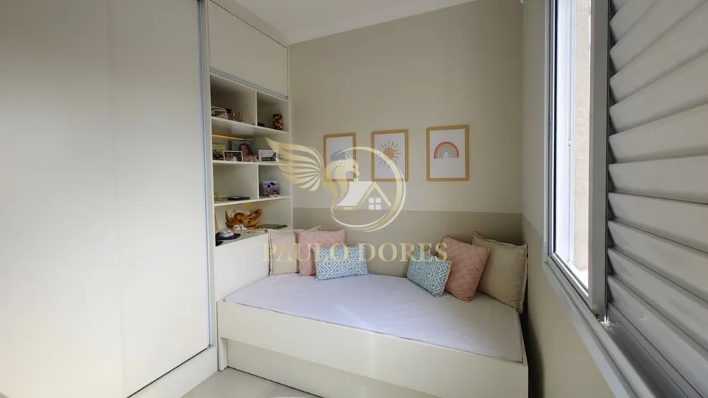 Apartamento, 2 quartos, 65 m² - Foto 1