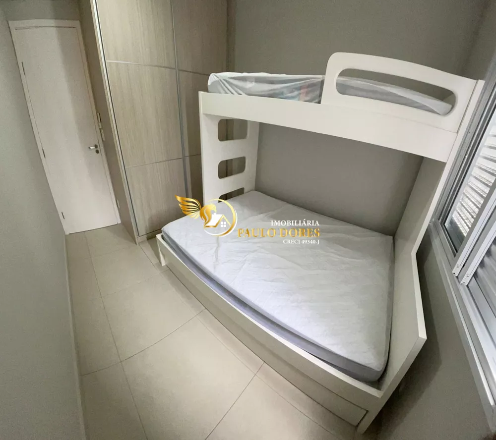 Apartamento, 2 quartos, 75 m² - Foto 1