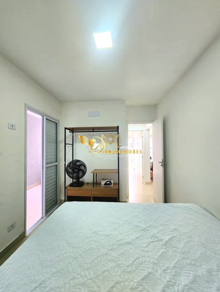 Apartamento, 2 quartos, 69 m² - Foto 3