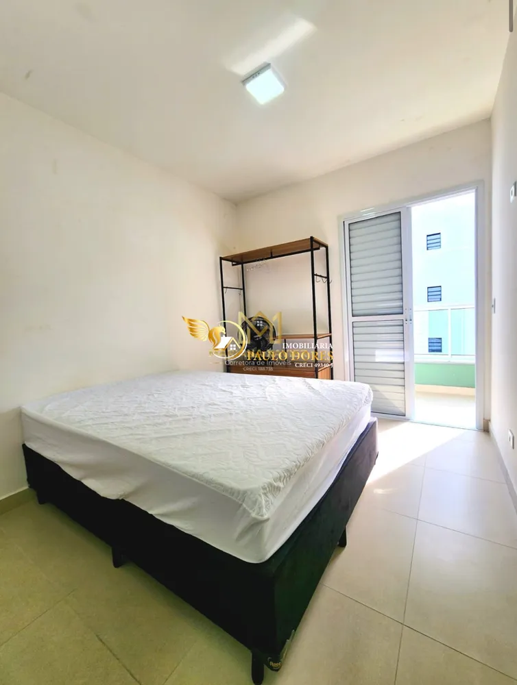 Apartamento, 2 quartos, 69 m² - Foto 1