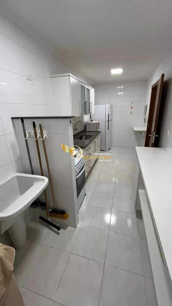 Apartamento, 2 quartos, 98 m² - Foto 1