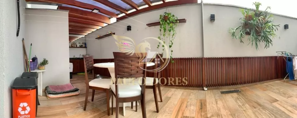 Apartamento, 2 quartos, 116 m² - Foto 3