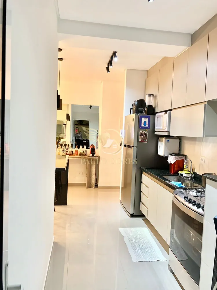 Apartamento, 2 quartos, 116 m² - Foto 1