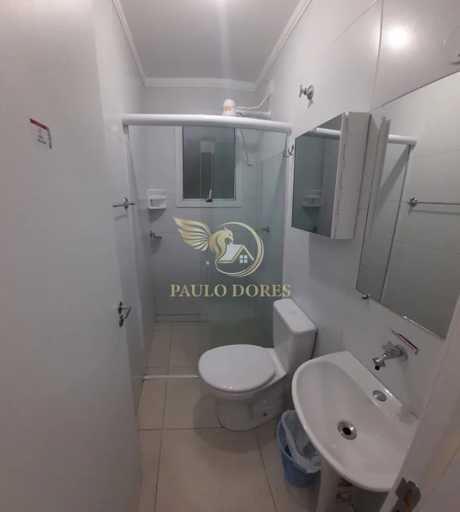 Apartamento, 2 quartos, 62 m² - Foto 2