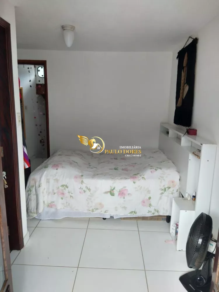 Apartamento, 2 quartos, 64 m² - Foto 1