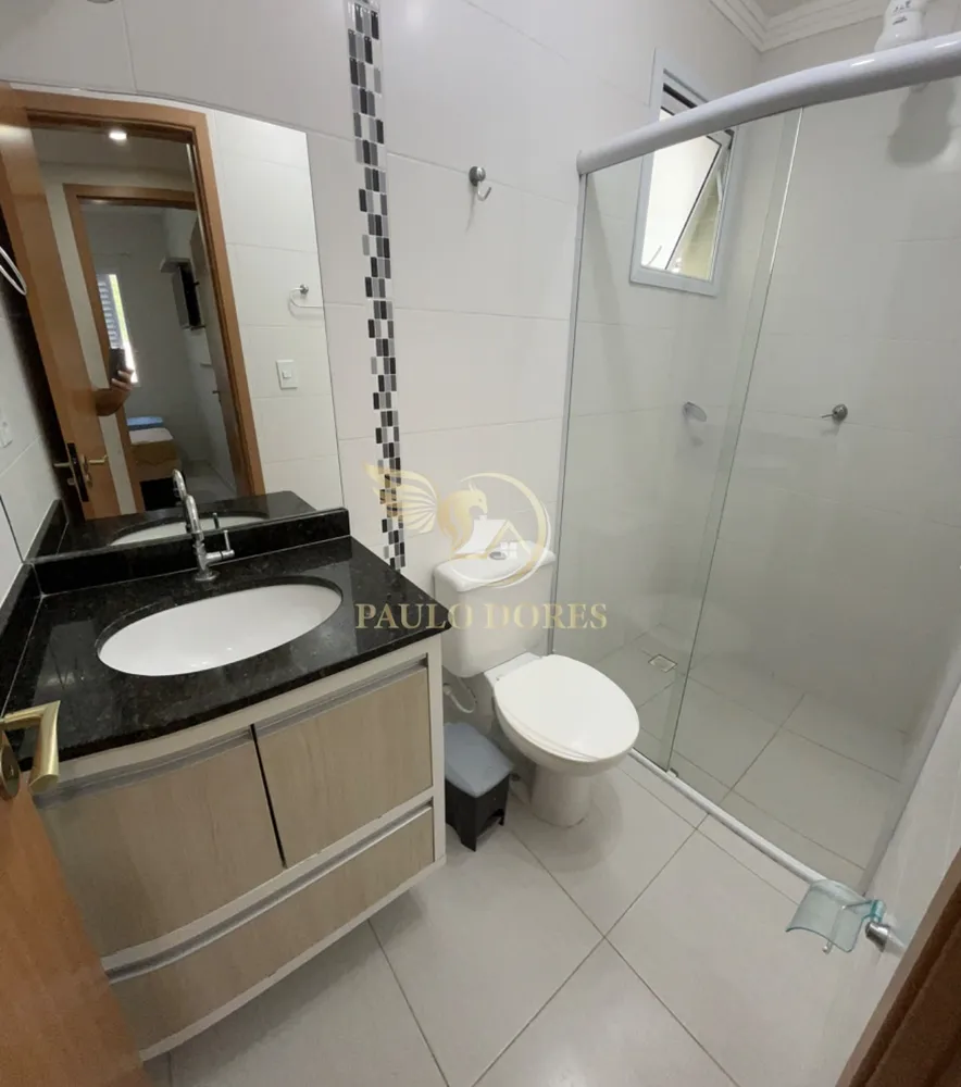 Apartamento, 2 quartos, 70 m² - Foto 7