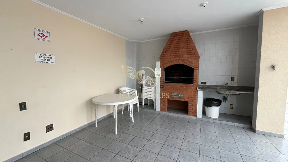 Apartamento, 2 quartos, 76 m² - Foto 16