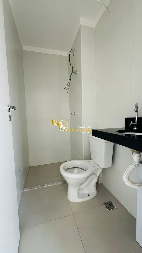 Apartamento, 2 quartos, 71 m² - Foto 1