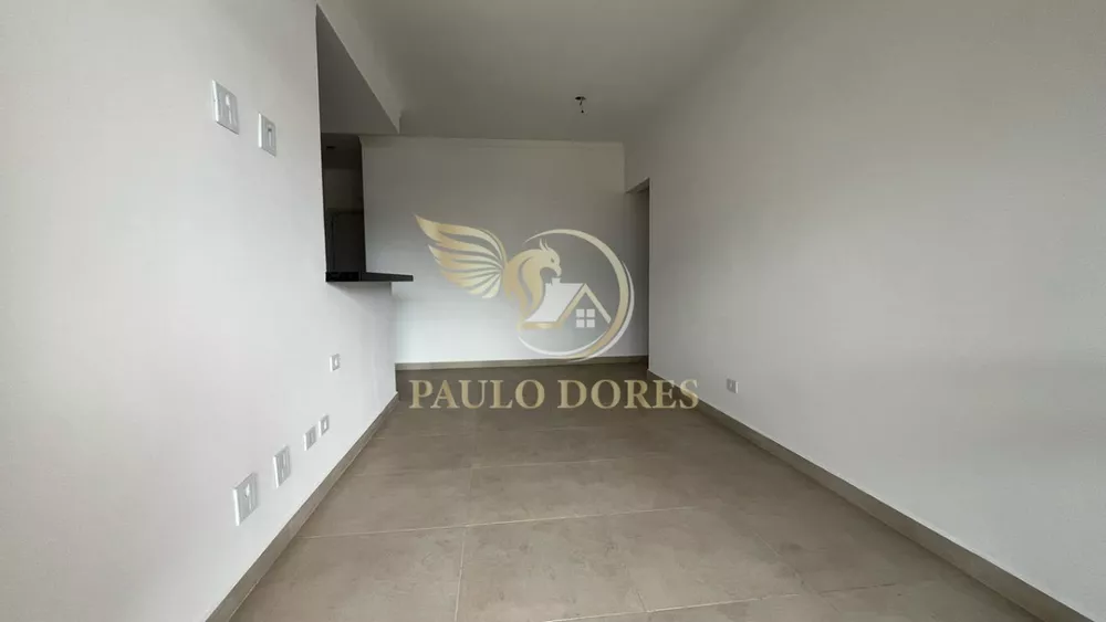 Apartamento, 2 quartos, 76 m² - Foto 1