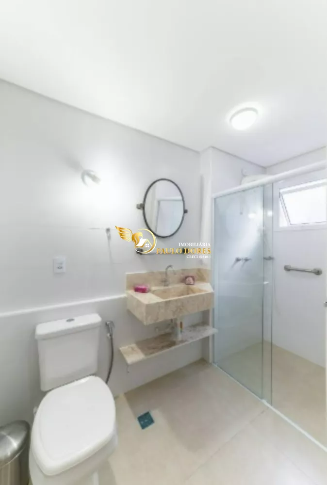 Apartamento, 2 quartos, 96 m² - Foto 3