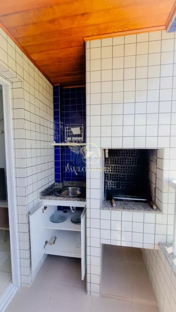 Apartamento, 2 quartos, 70 m² - Foto 1