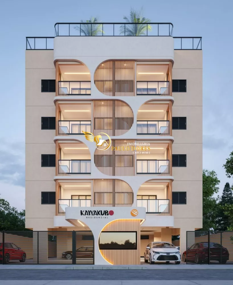 Apartamento, 2 quartos, 57 m² - Foto 2