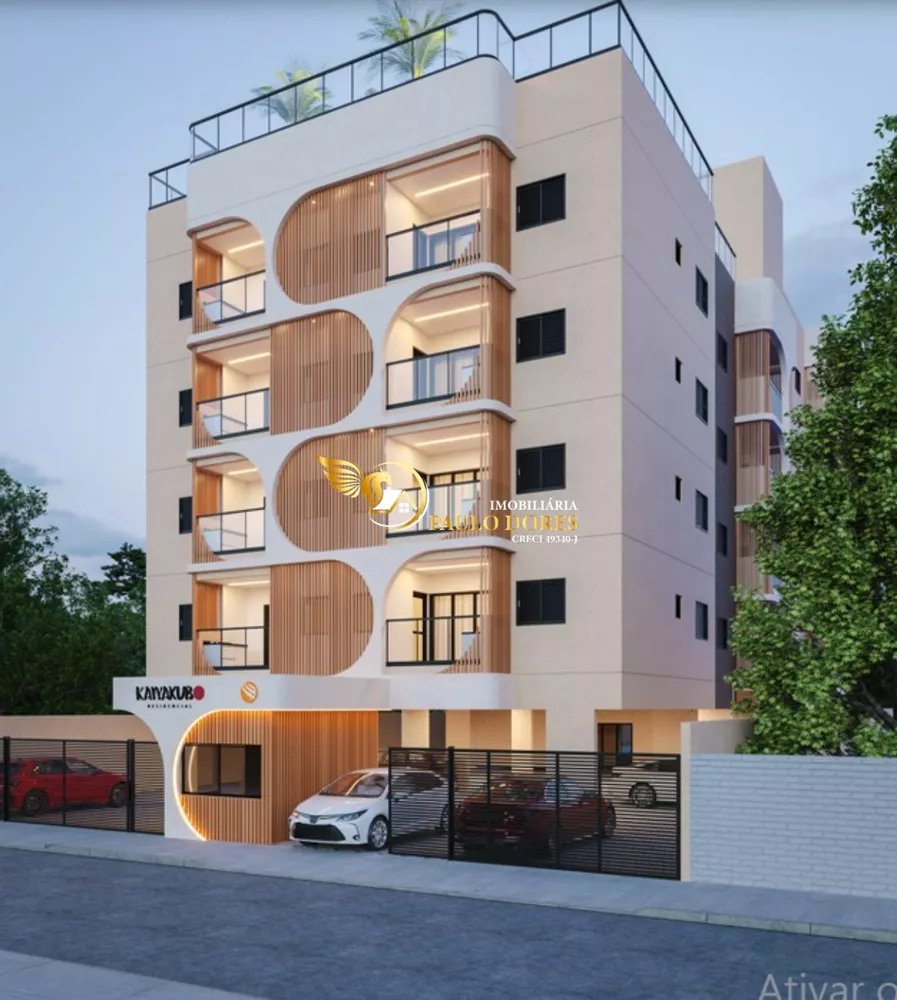 Apartamento, 2 quartos, 57 m² - Foto 4