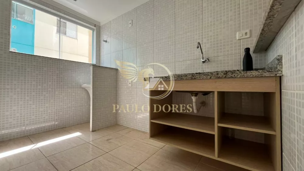 Apartamento, 2 quartos, 57 m² - Foto 1