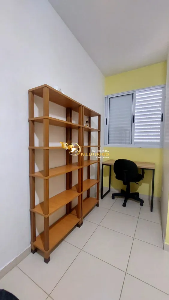 Apartamento, 2 quartos, 60 m² - Foto 3