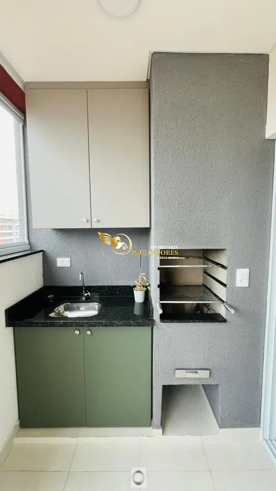 Apartamento, 2 quartos, 74 m² - Foto 10