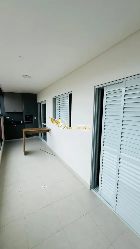 Apartamento, 2 quartos, 74 m² - Foto 11