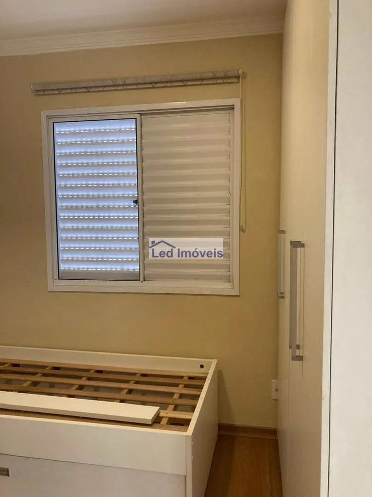 Apartamento, 3 quartos, 56 m² - Foto 1