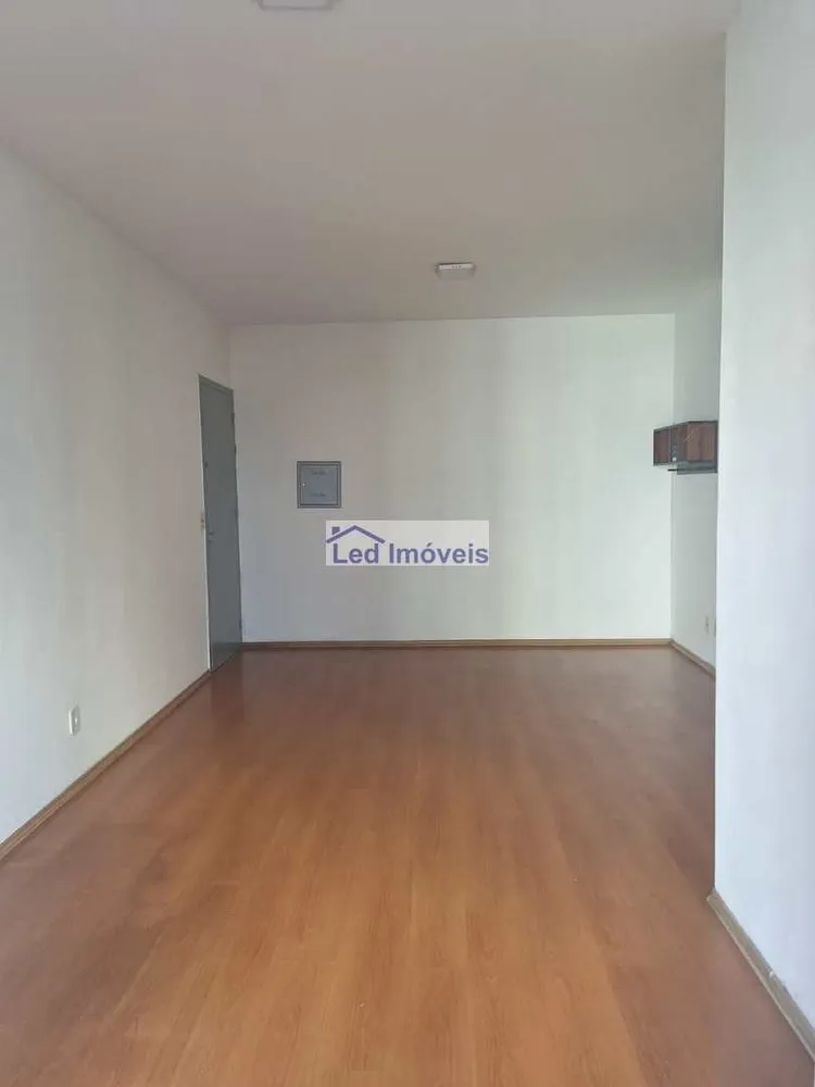 Apartamento, 2 quartos, 57 m² - Foto 1
