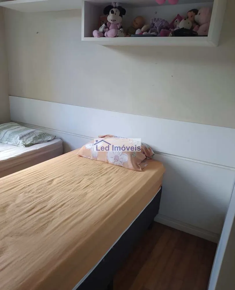 Apartamento, 2 quartos, 60 m² - Foto 7