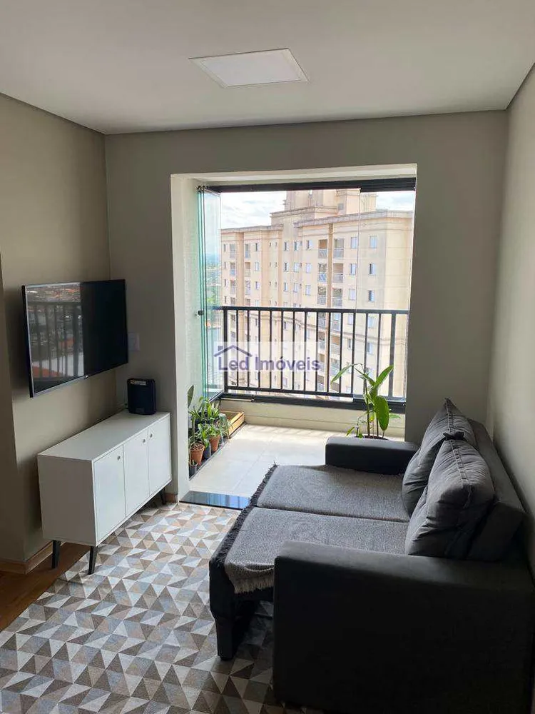Apartamento, 2 quartos, 48 m² - Foto 1